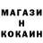 ГАШ Premium Kadyrbek Nurkin