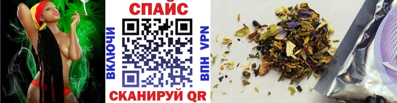 БУТИРАТ GHB  Выборг 