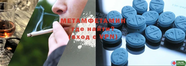 mdpv Белоозёрский