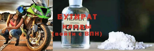 mdpv Белоозёрский