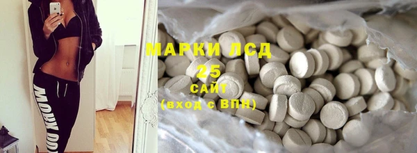 твердый Балабаново