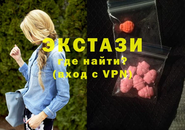 кокаин колумбия Арсеньев