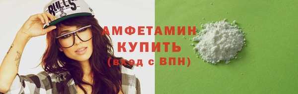 твердый Балабаново
