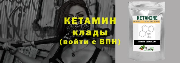 соль курить ск Белокуриха