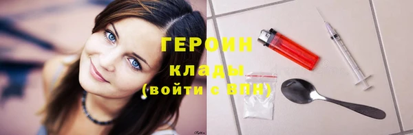 apvp Беломорск