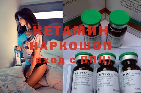 apvp Беломорск