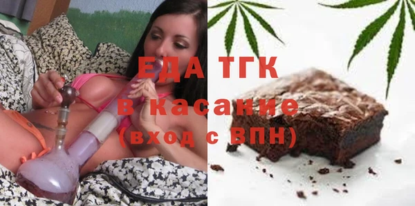 твердый Балабаново