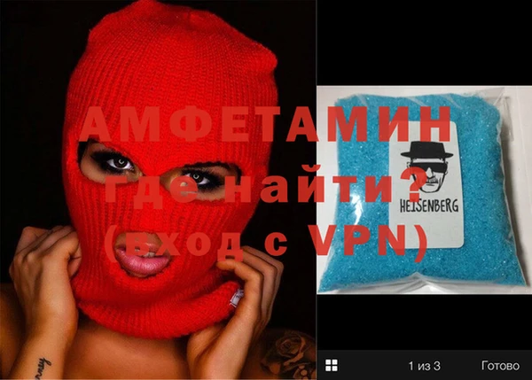 mdpv Белоозёрский
