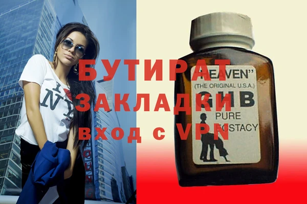 mdpv Белоозёрский