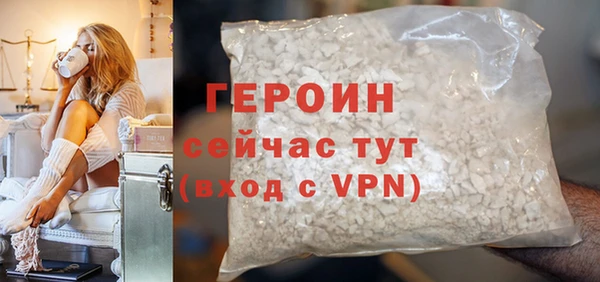 mdpv Белоозёрский