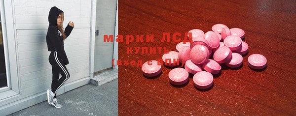 apvp Беломорск